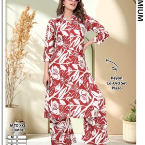 Full Cord Set😍✨