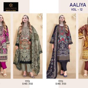 Aaliya Cotton Designer Suit