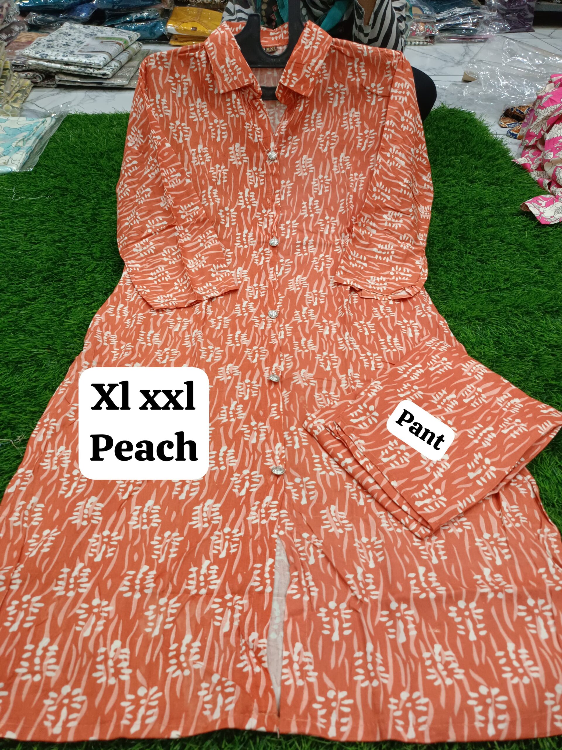 Printed Cord Set - Image 4