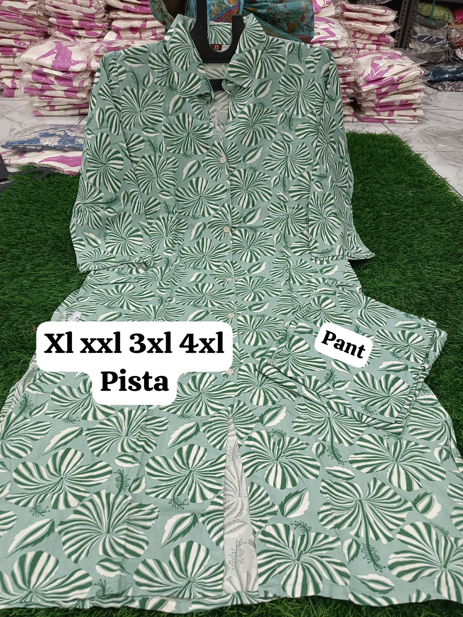 Printed Cord Set - Image 12